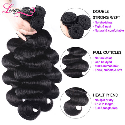 1 3 4 PCS Brazilian Hair Weave Bundles