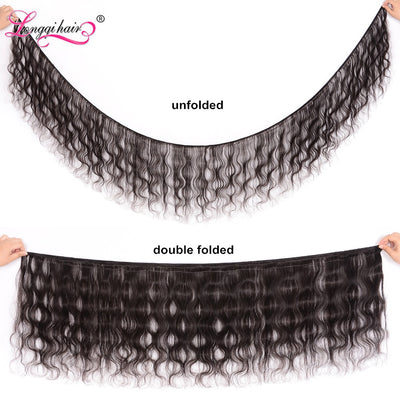1 3 4 PCS Brazilian Hair Weave Bundles